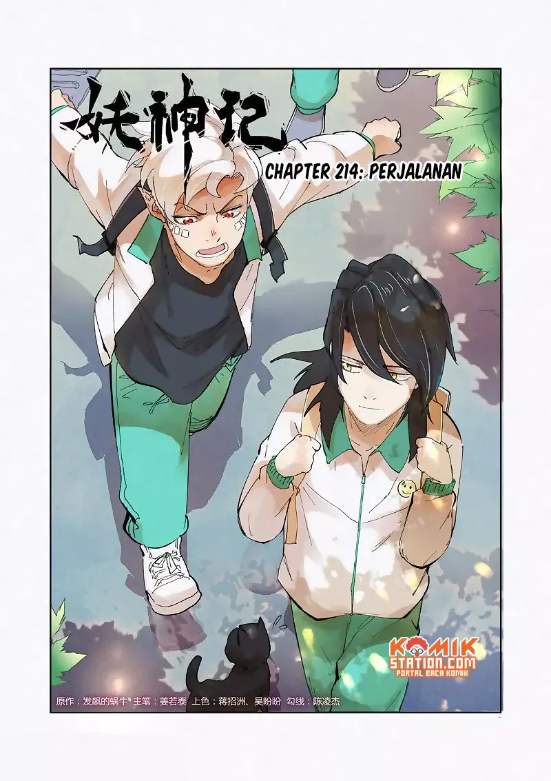 Read Tales of Demons and Gods ID Manga Online