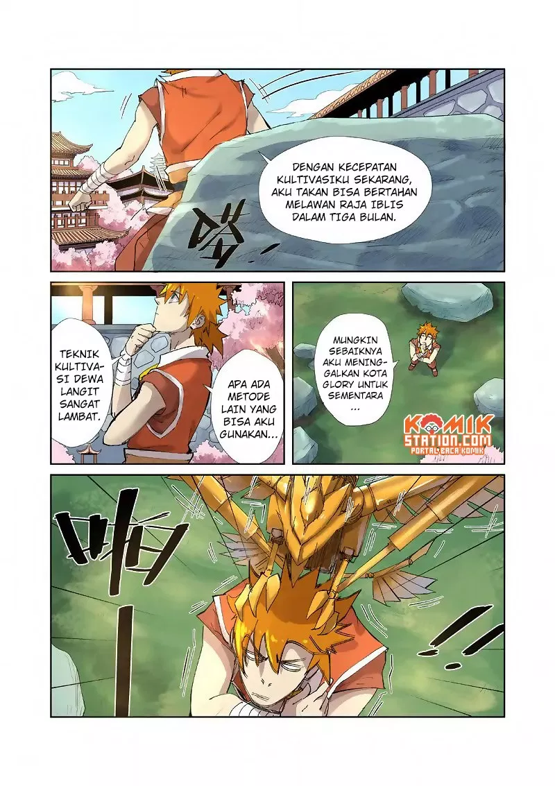 Read Tales of Demons and Gods ID Manga Online