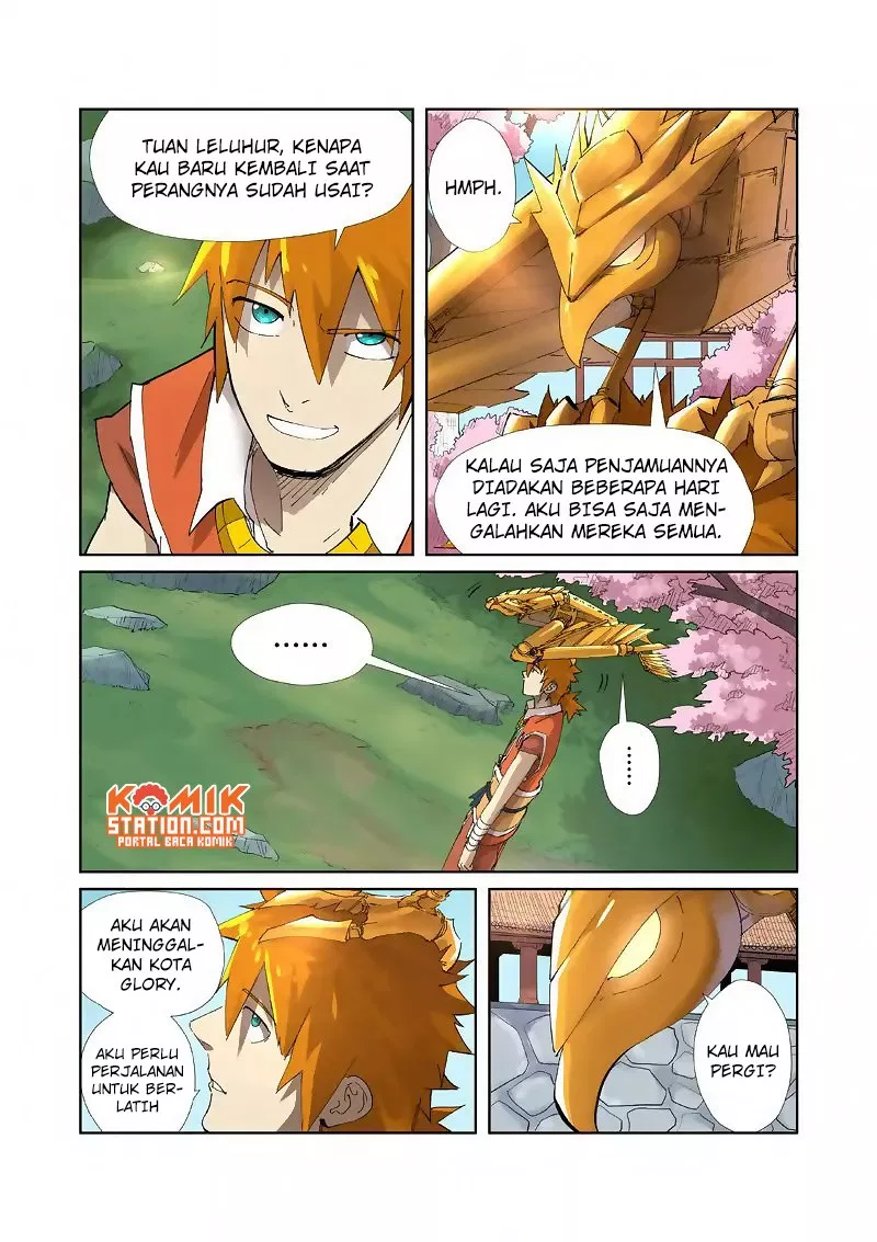 Read Tales of Demons and Gods ID Manga Online