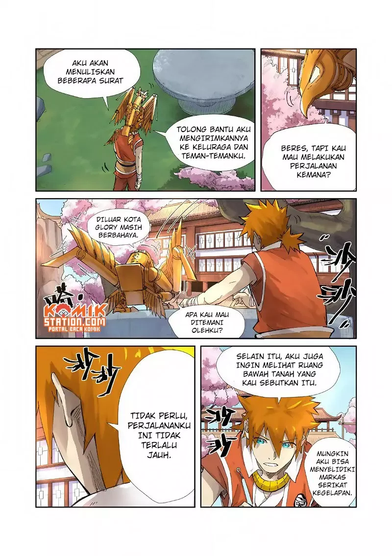 Read Tales of Demons and Gods ID Manga Online