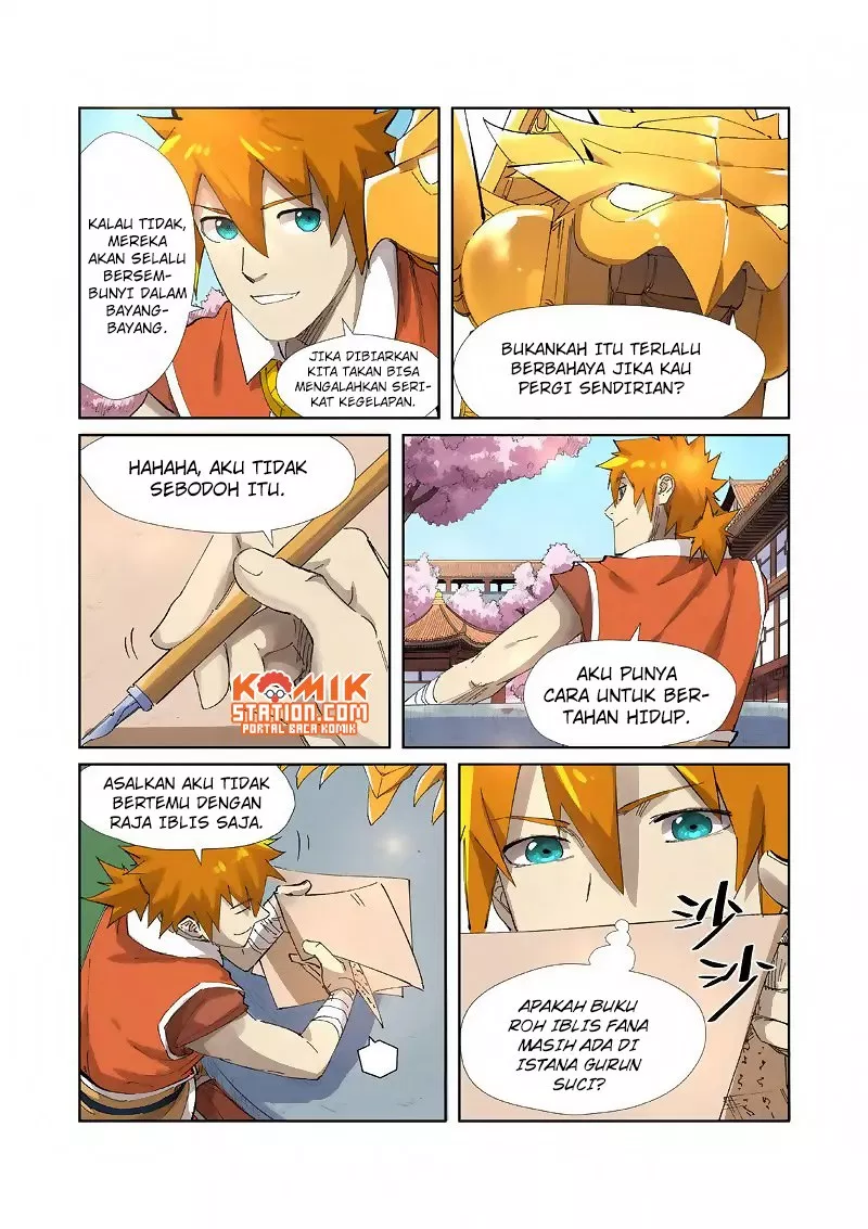 Read Tales of Demons and Gods ID Manga Online