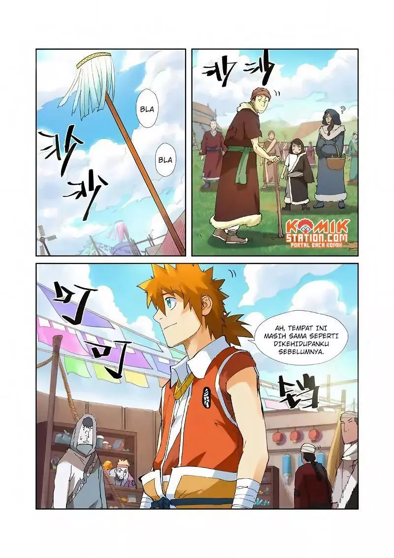 Read Tales of Demons and Gods ID Manga Online