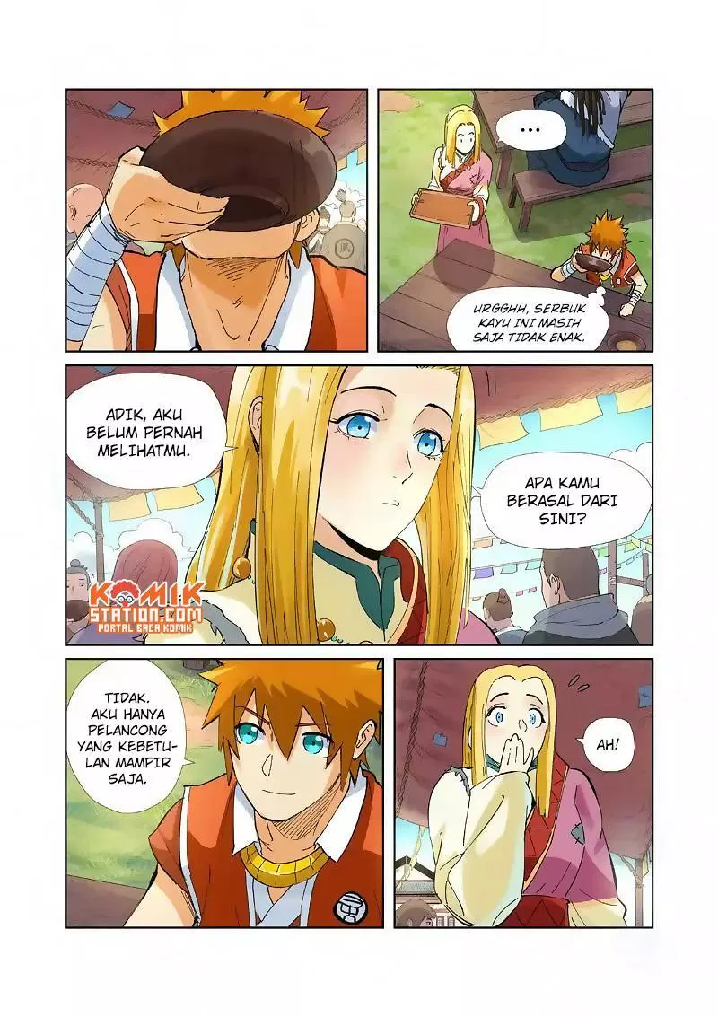 Read Tales of Demons and Gods ID Manga Online