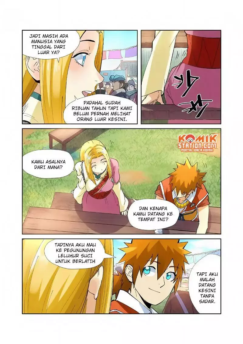 Read Tales of Demons and Gods ID Manga Online
