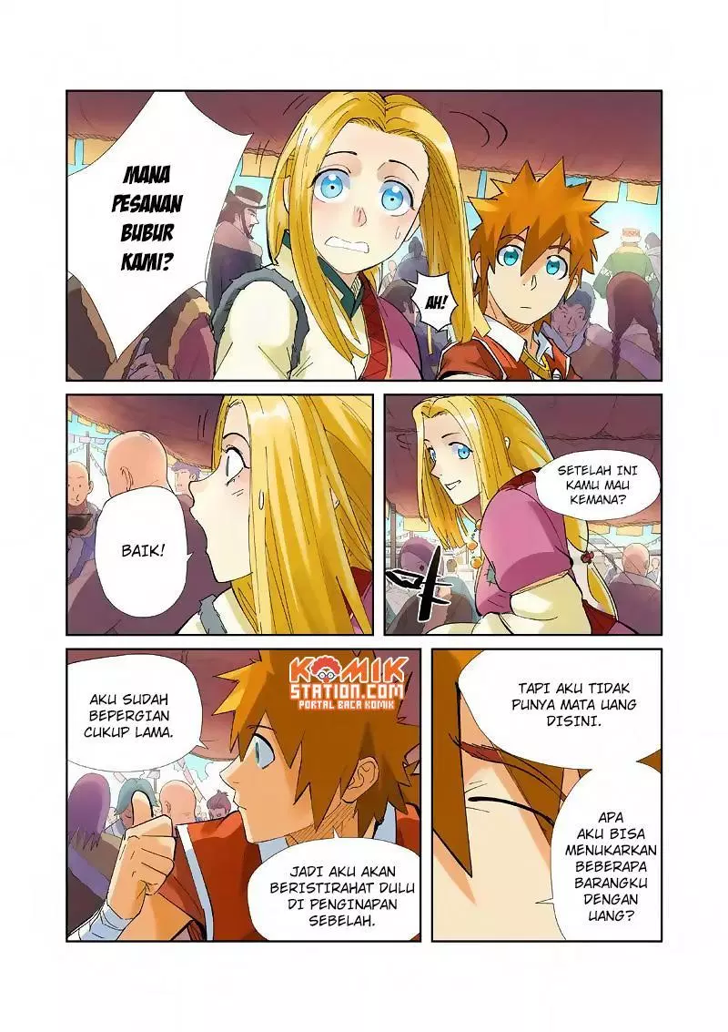 Read Tales of Demons and Gods ID Manga Online