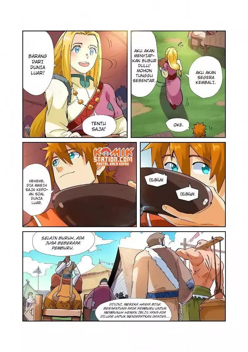 Read Tales of Demons and Gods ID Manga Online