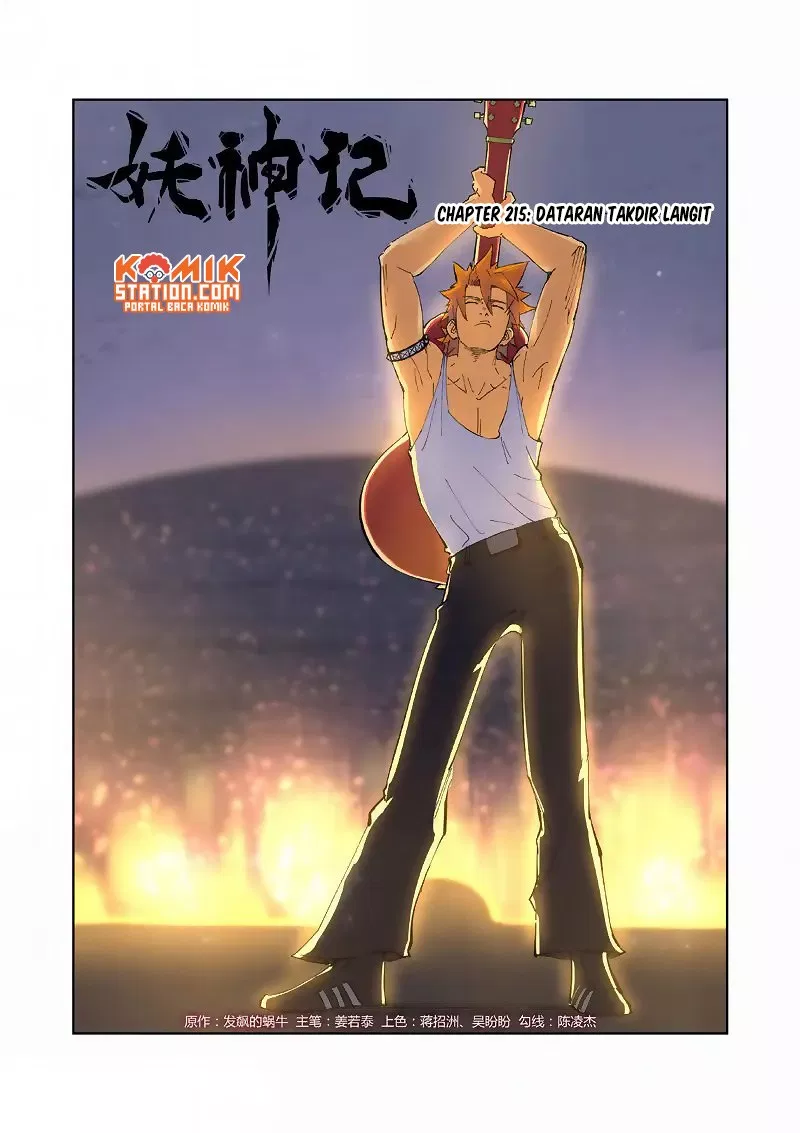 Read Tales of Demons and Gods ID Manga Online