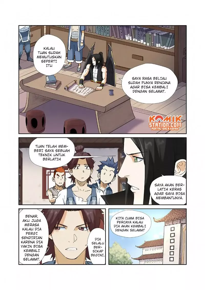 Read Tales of Demons and Gods ID Manga Online