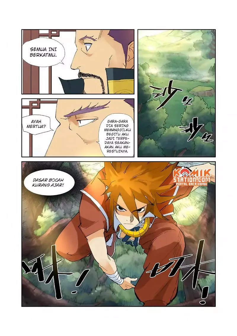 Read Tales of Demons and Gods ID Manga Online
