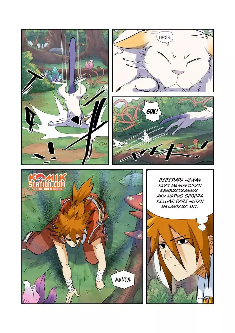 Read Tales of Demons and Gods ID Manga Online