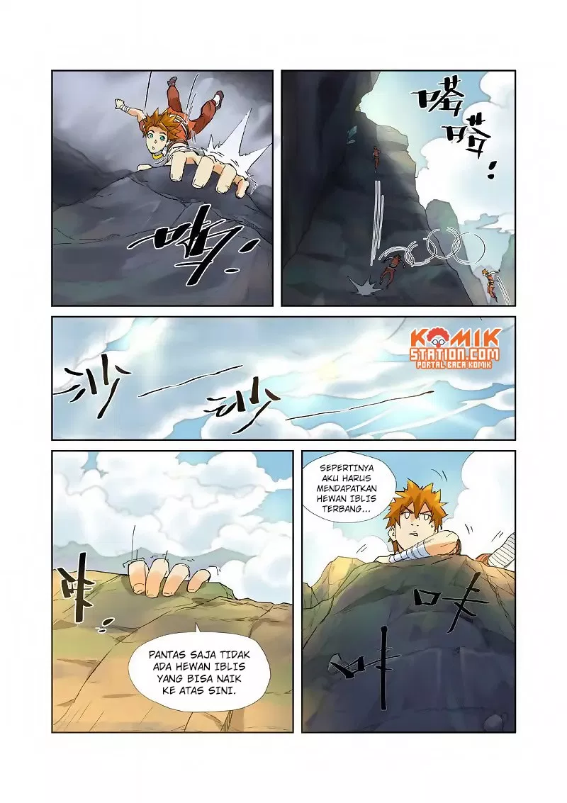 Read Tales of Demons and Gods ID Manga Online