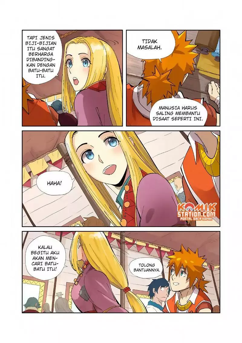 Read Tales of Demons and Gods ID Manga Online