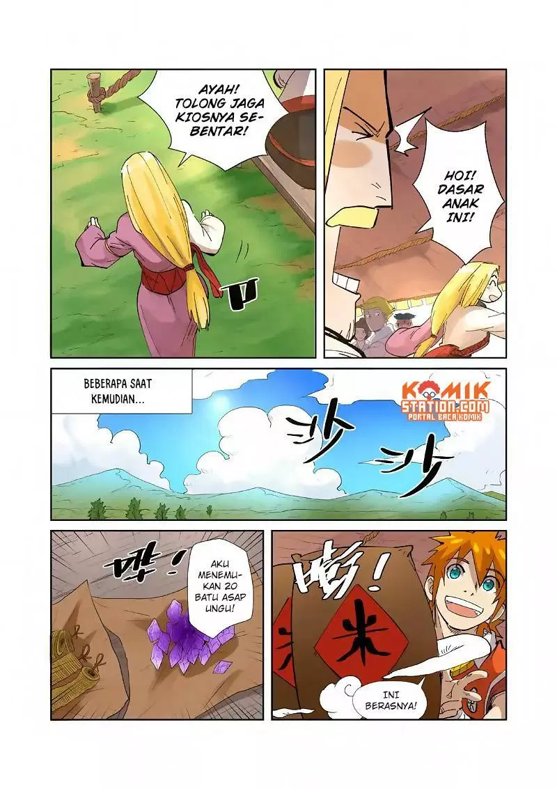 Read Tales of Demons and Gods ID Manga Online