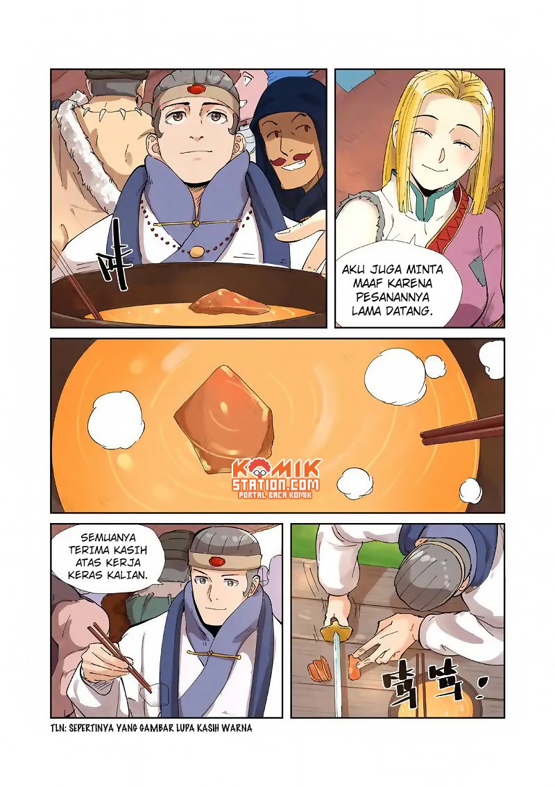 Read Tales of Demons and Gods ID Manga Online