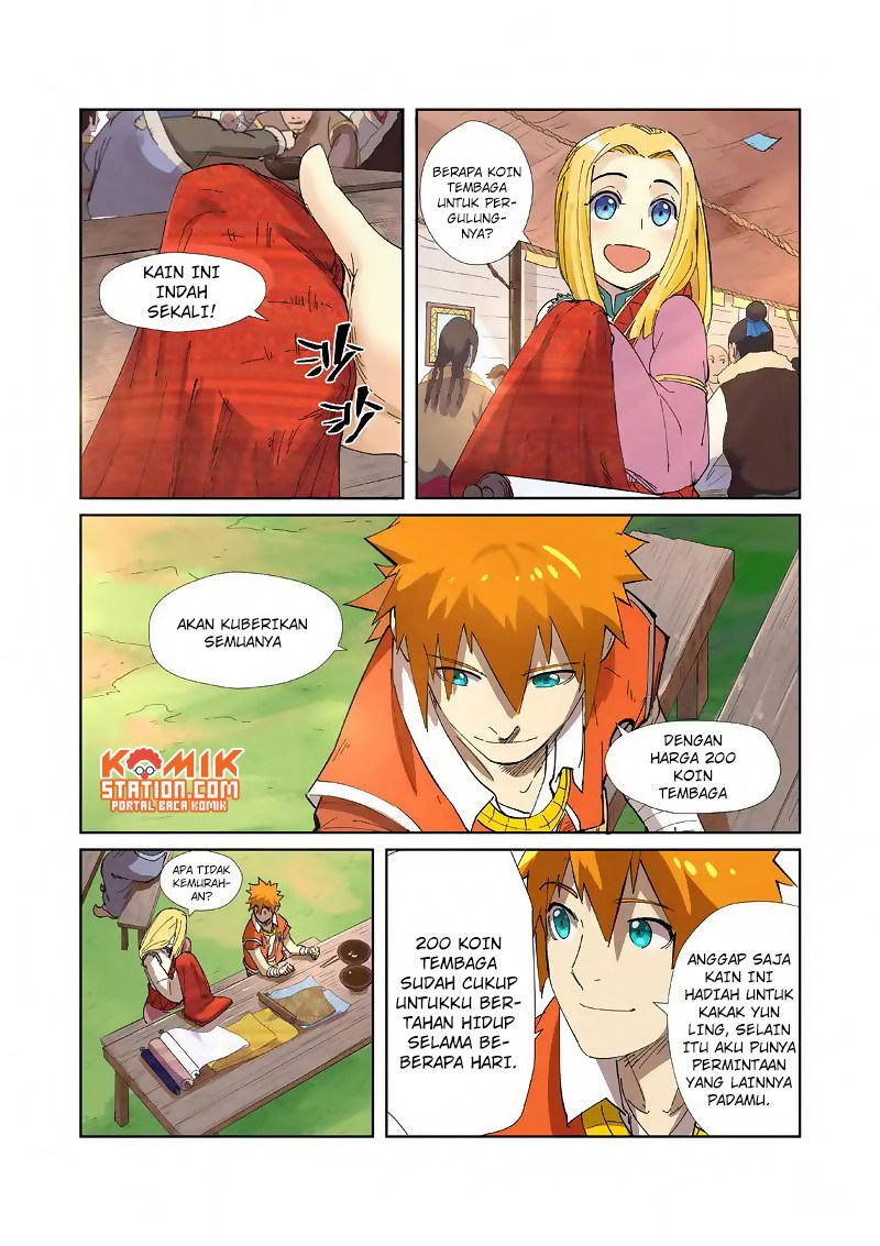 Read Tales of Demons and Gods ID Manga Online