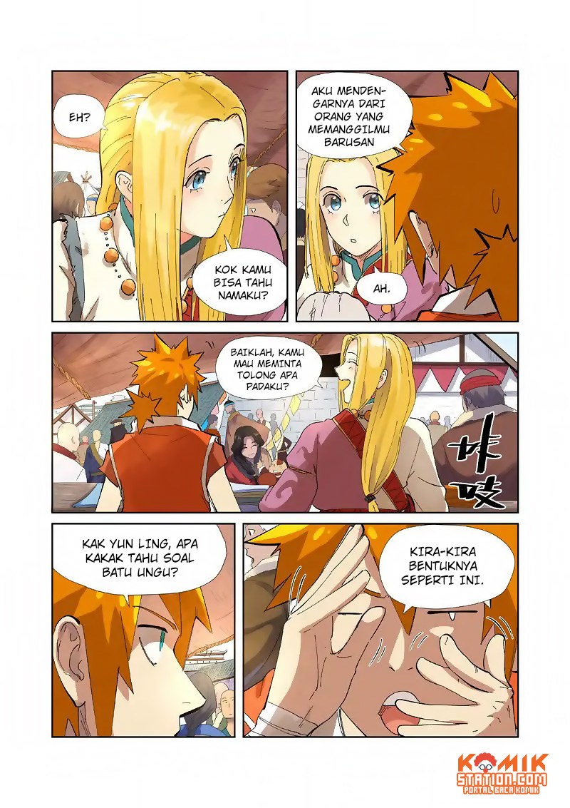 Read Tales of Demons and Gods ID Manga Online