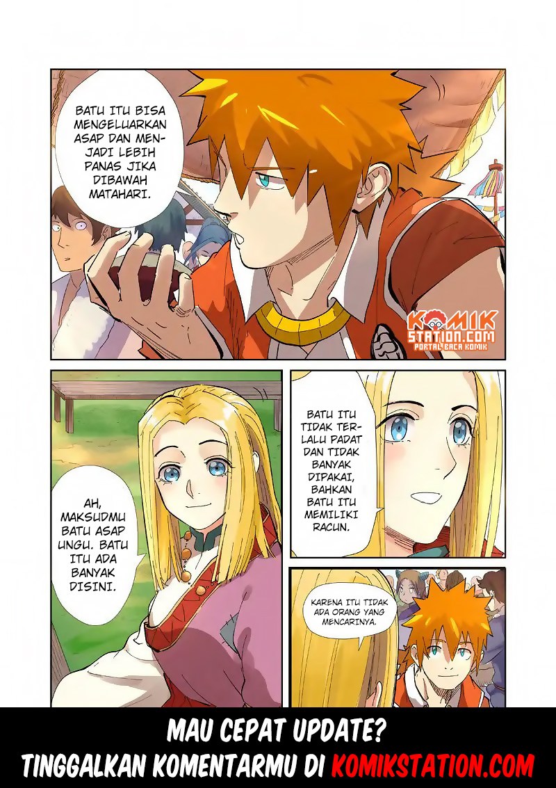 Read Tales of Demons and Gods ID Manga Online
