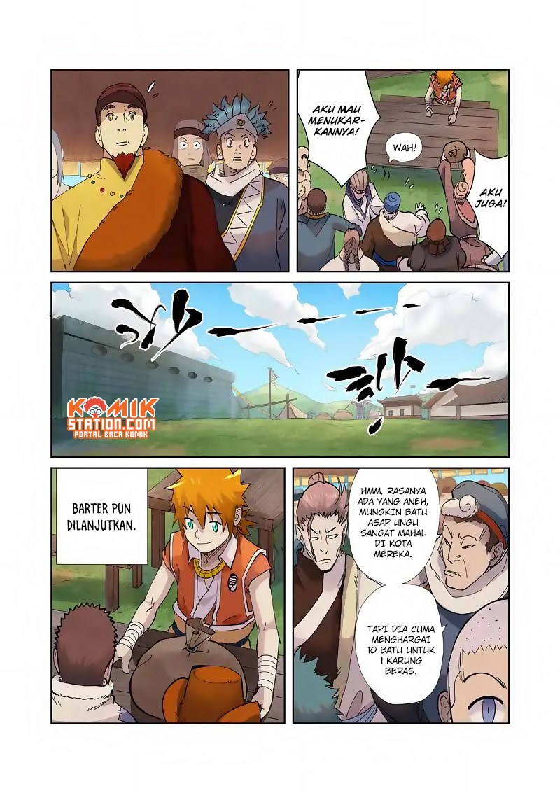 Read Tales of Demons and Gods ID Manga Online