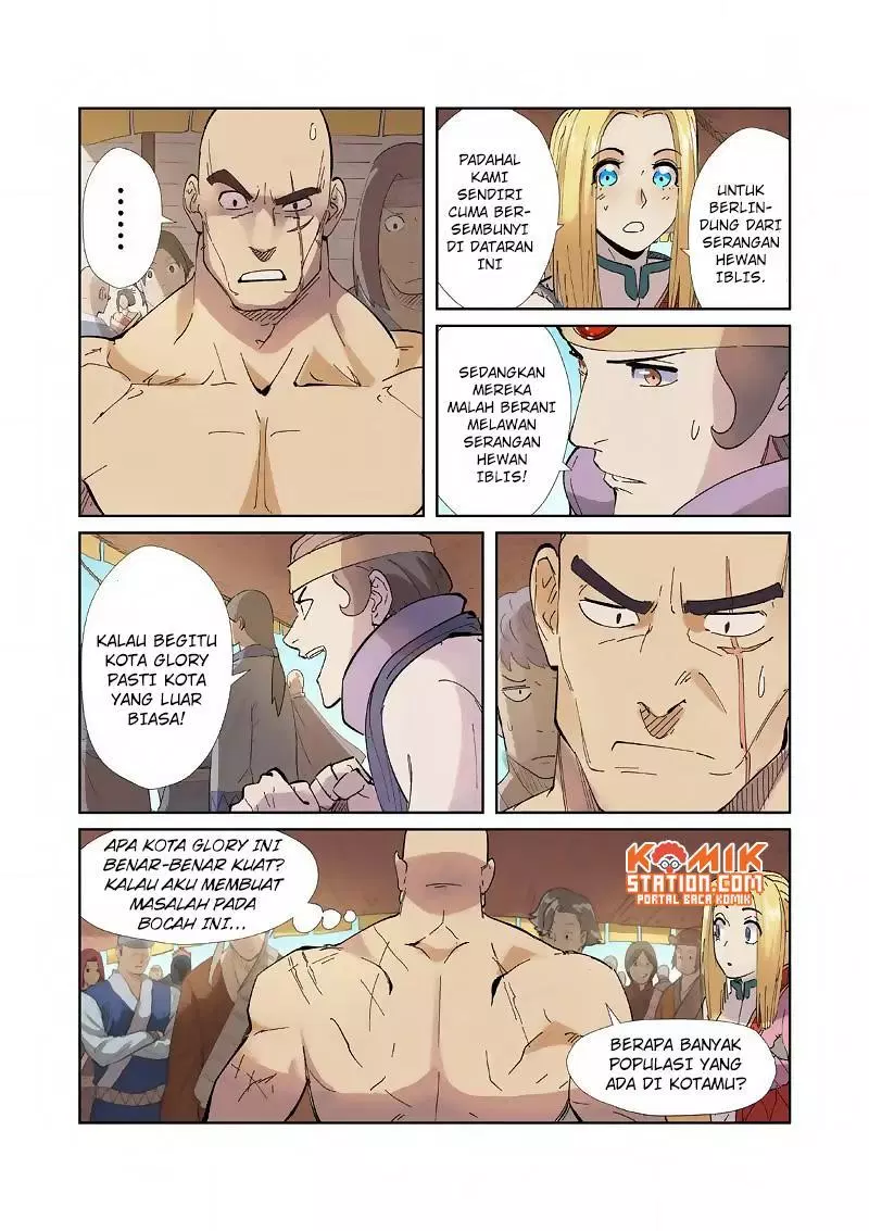Read Tales of Demons and Gods ID Manga Online