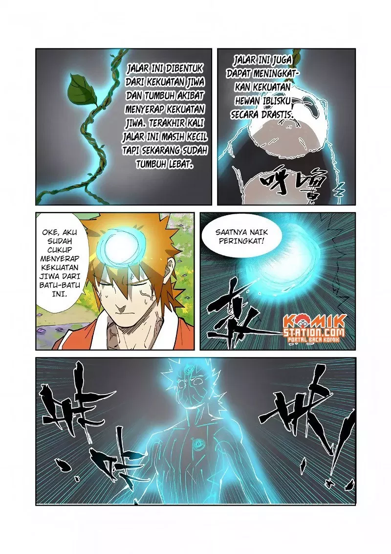 Read Tales of Demons and Gods ID Manga Online
