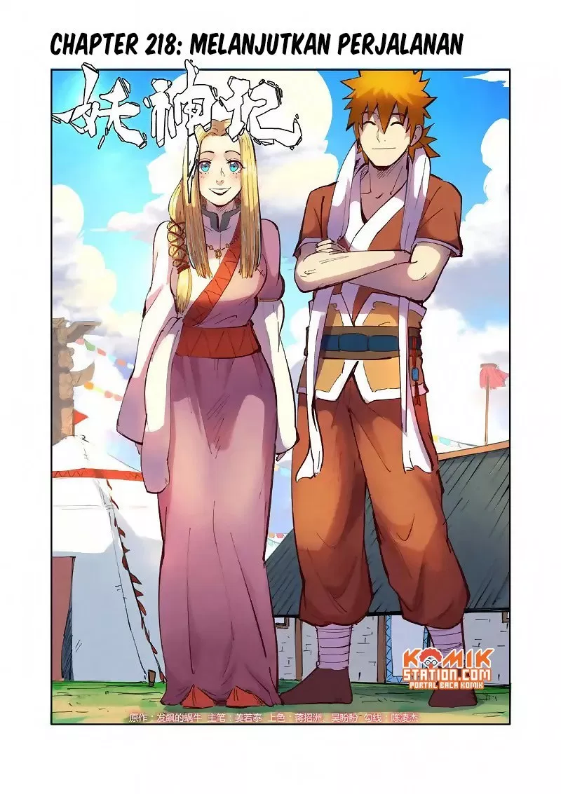 Read Tales of Demons and Gods ID Manga Online