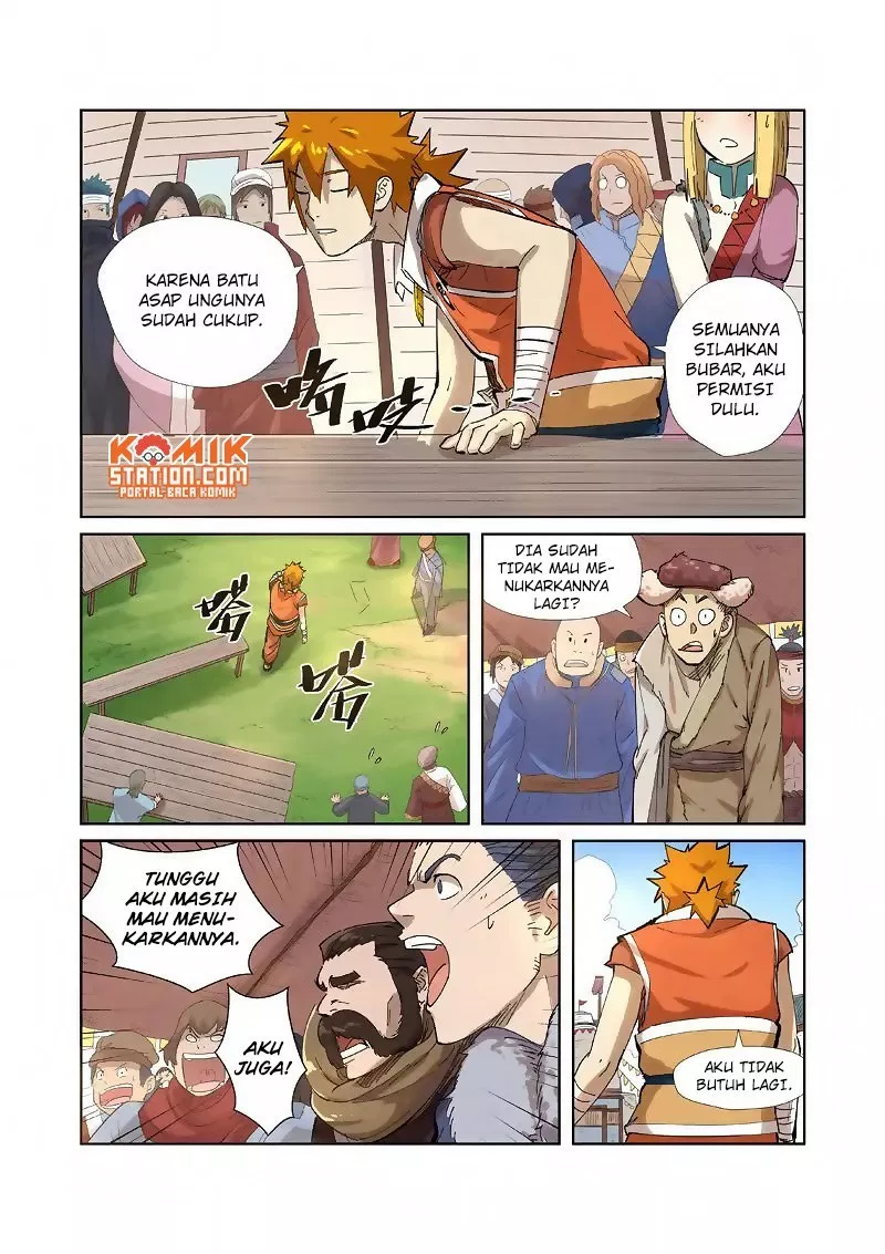 Read Tales of Demons and Gods ID Manga Online