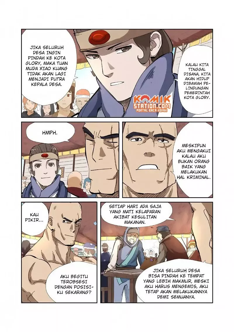 Read Tales of Demons and Gods ID Manga Online