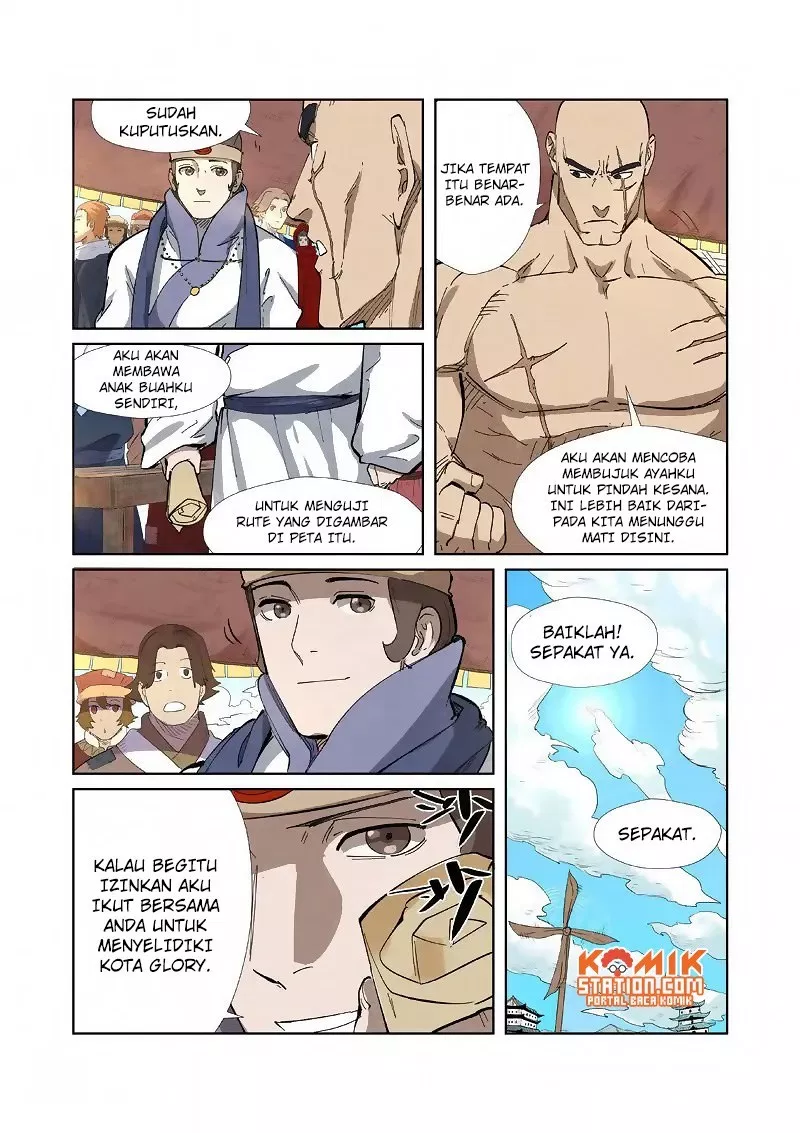 Read Tales of Demons and Gods ID Manga Online