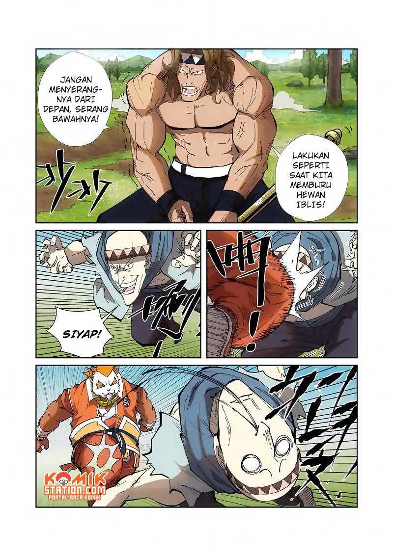 Read Tales of Demons and Gods ID Manga Online