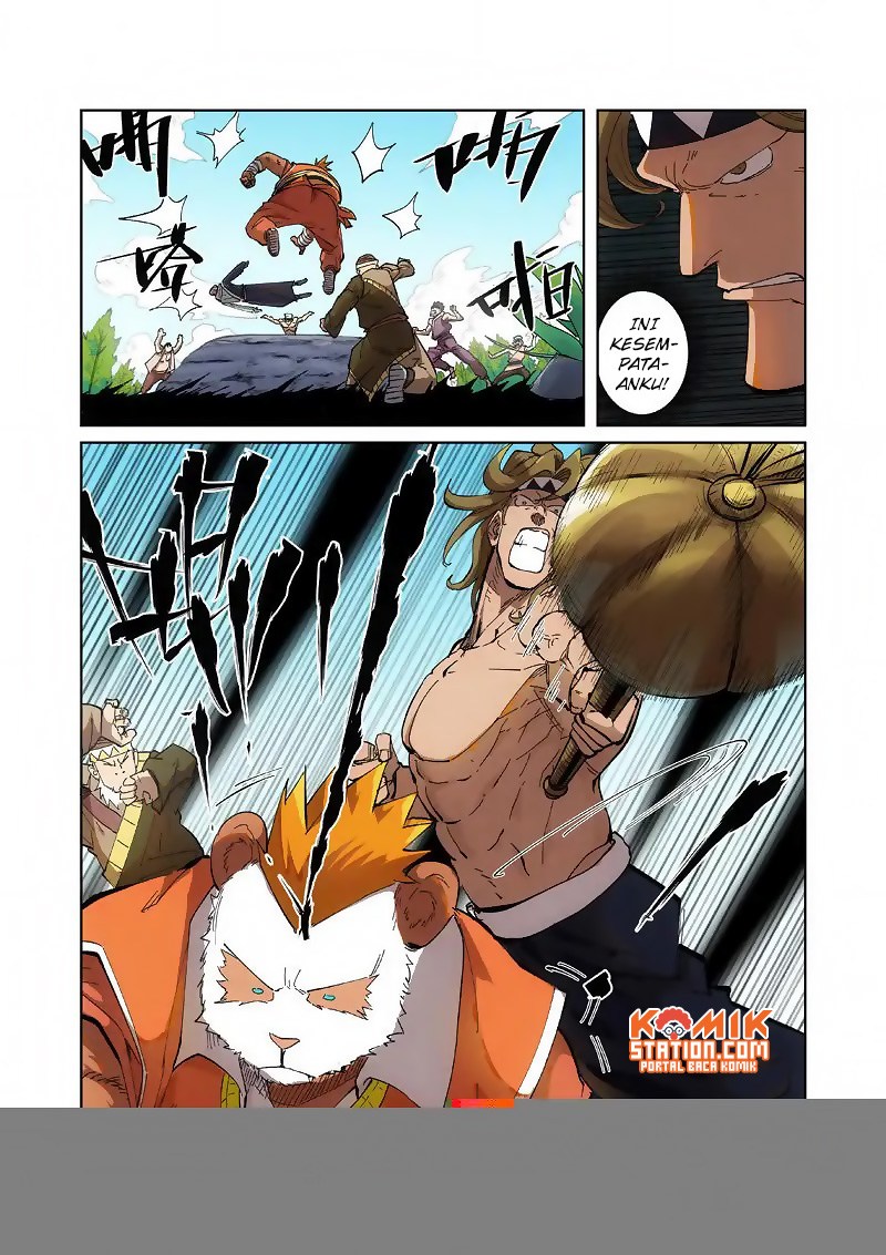 Read Tales of Demons and Gods ID Manga Online