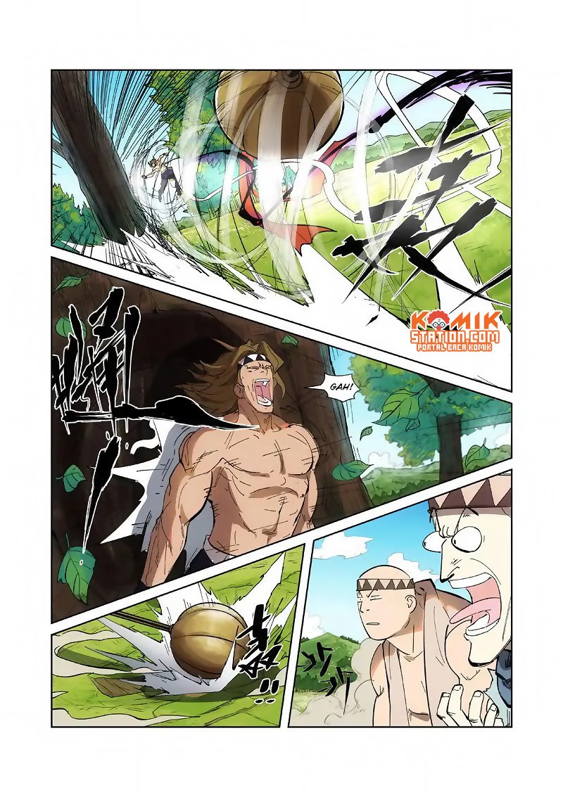 Read Tales of Demons and Gods ID Manga Online