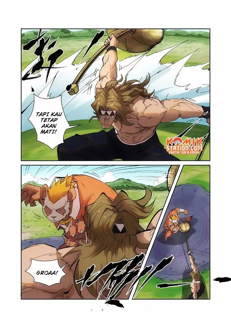 Read Tales of Demons and Gods ID Manga Online