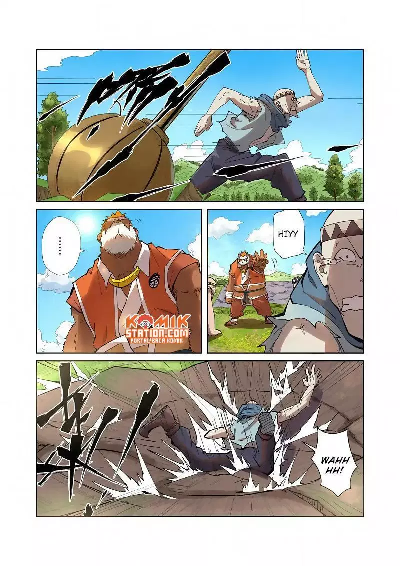Read Tales of Demons and Gods ID Manga Online
