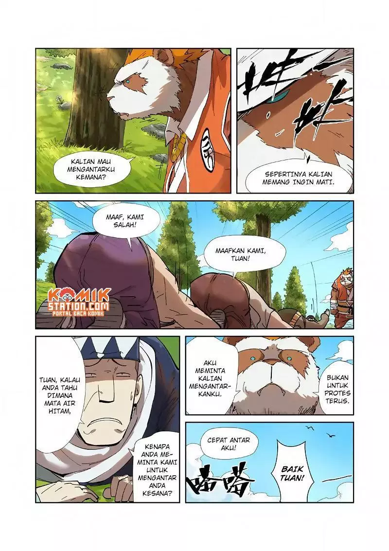 Read Tales of Demons and Gods ID Manga Online
