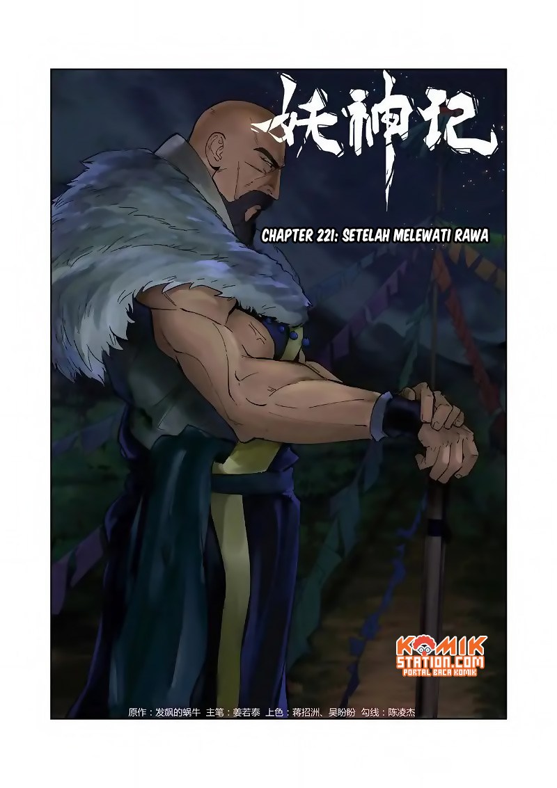 Read Tales of Demons and Gods ID Manga Online