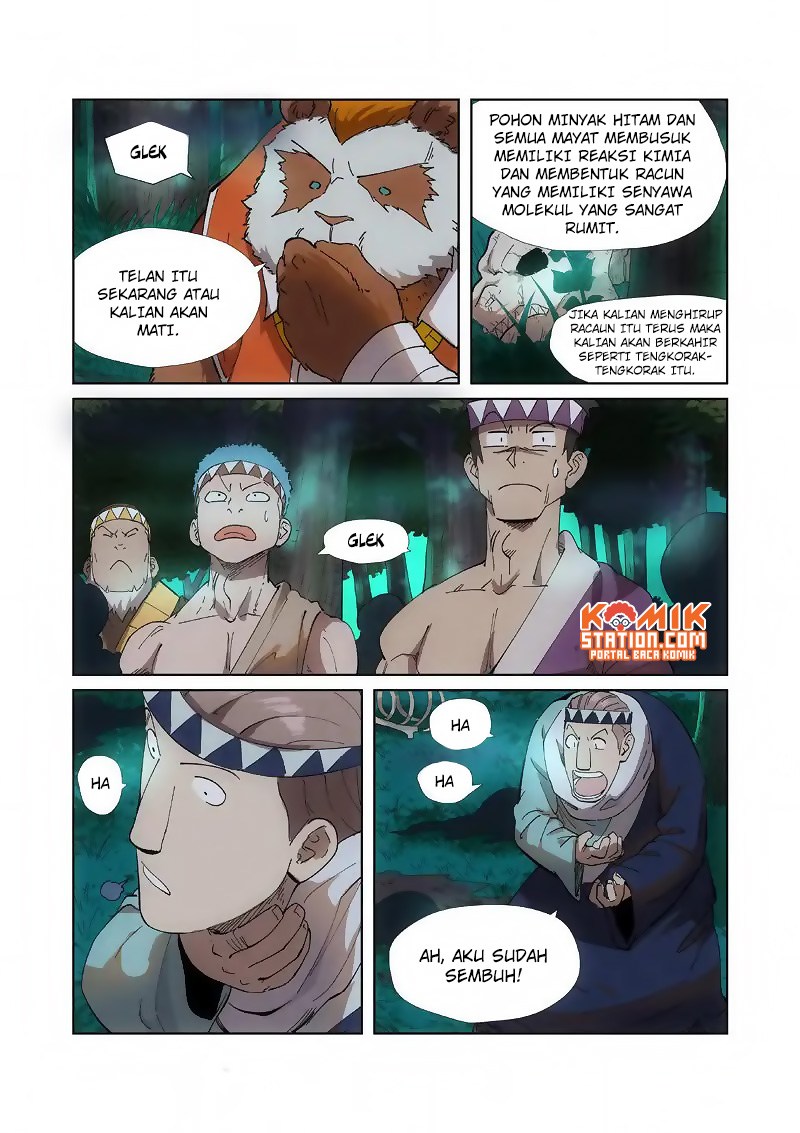 Read Tales of Demons and Gods ID Manga Online