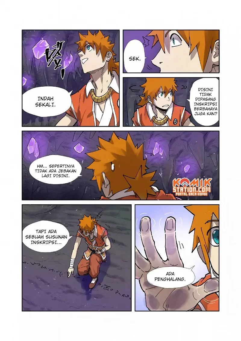 Read Tales of Demons and Gods ID Manga Online