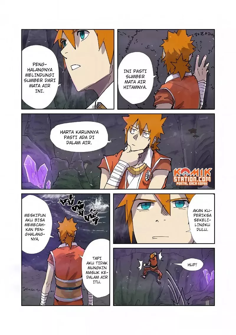 Read Tales of Demons and Gods ID Manga Online