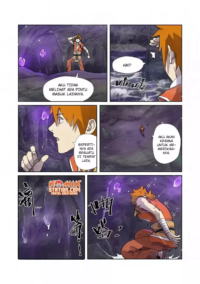 Read Tales of Demons and Gods ID Manga Online
