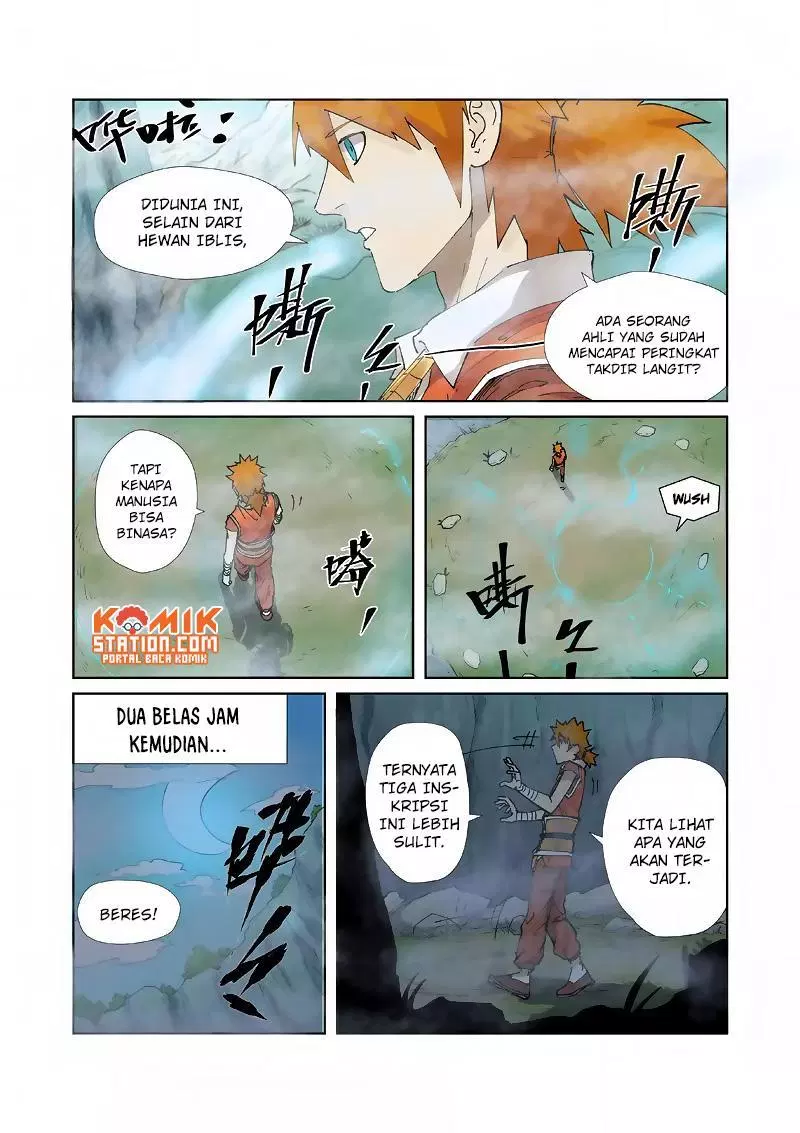 Read Tales of Demons and Gods ID Manga Online