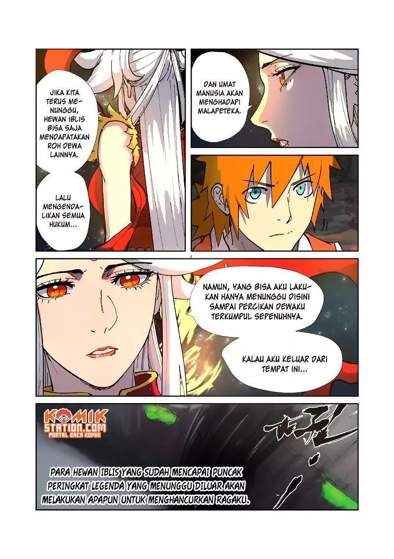 Read Tales of Demons and Gods ID Manga Online