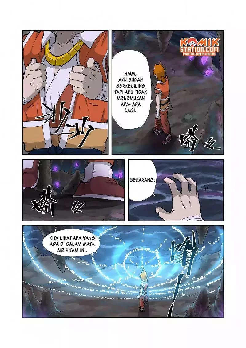 Read Tales of Demons and Gods ID Manga Online