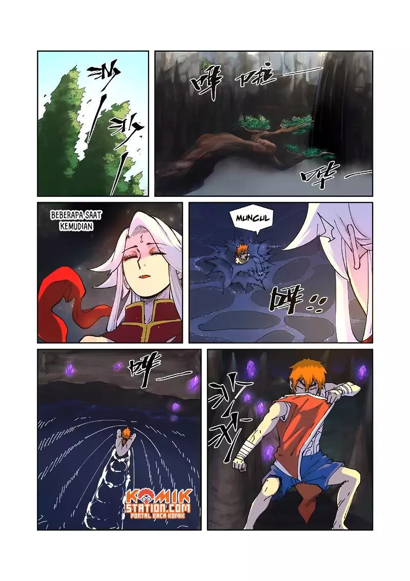 Read Tales of Demons and Gods ID Manga Online