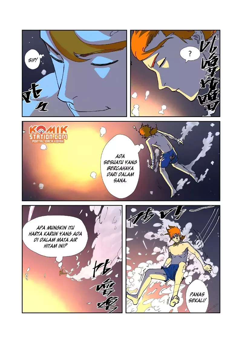 Read Tales of Demons and Gods ID Manga Online