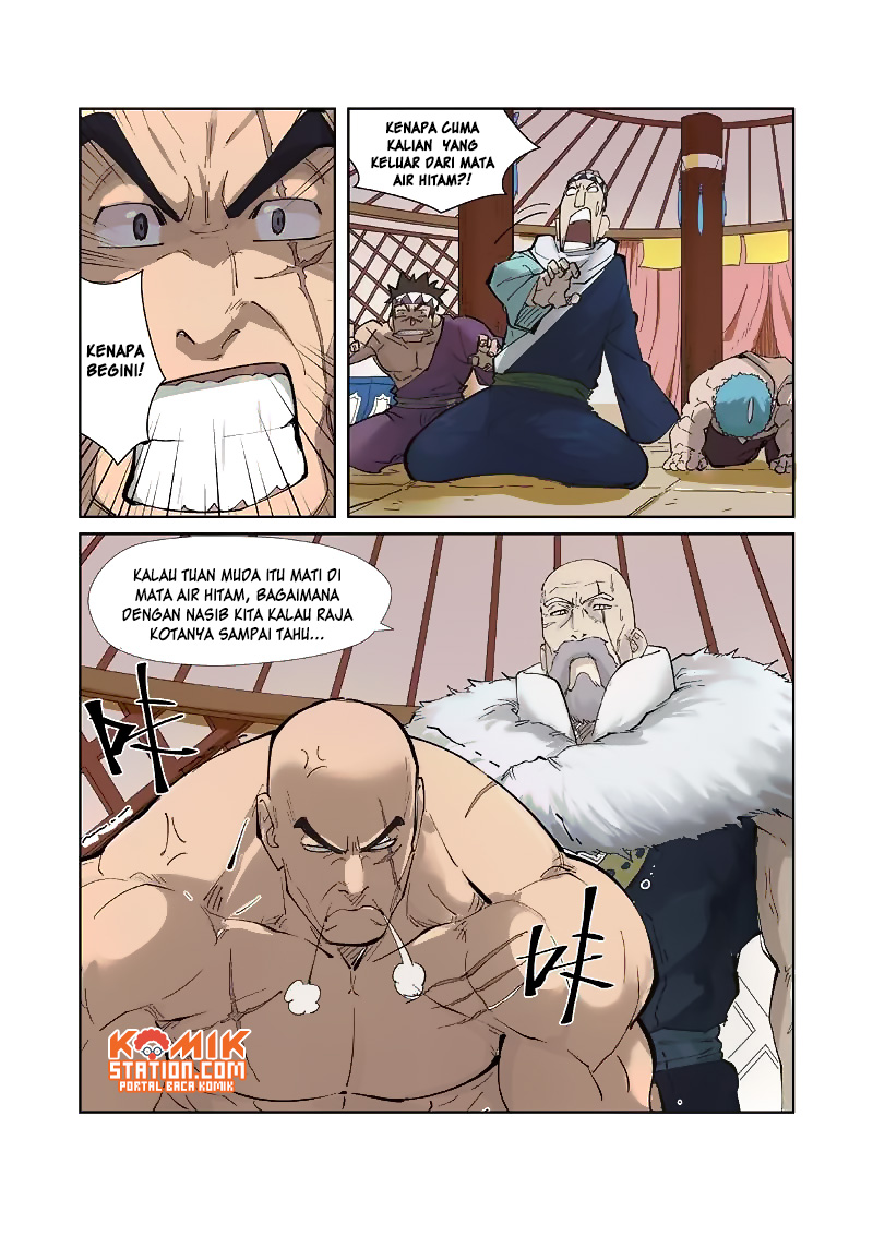 Read Tales of Demons and Gods ID Manga Online