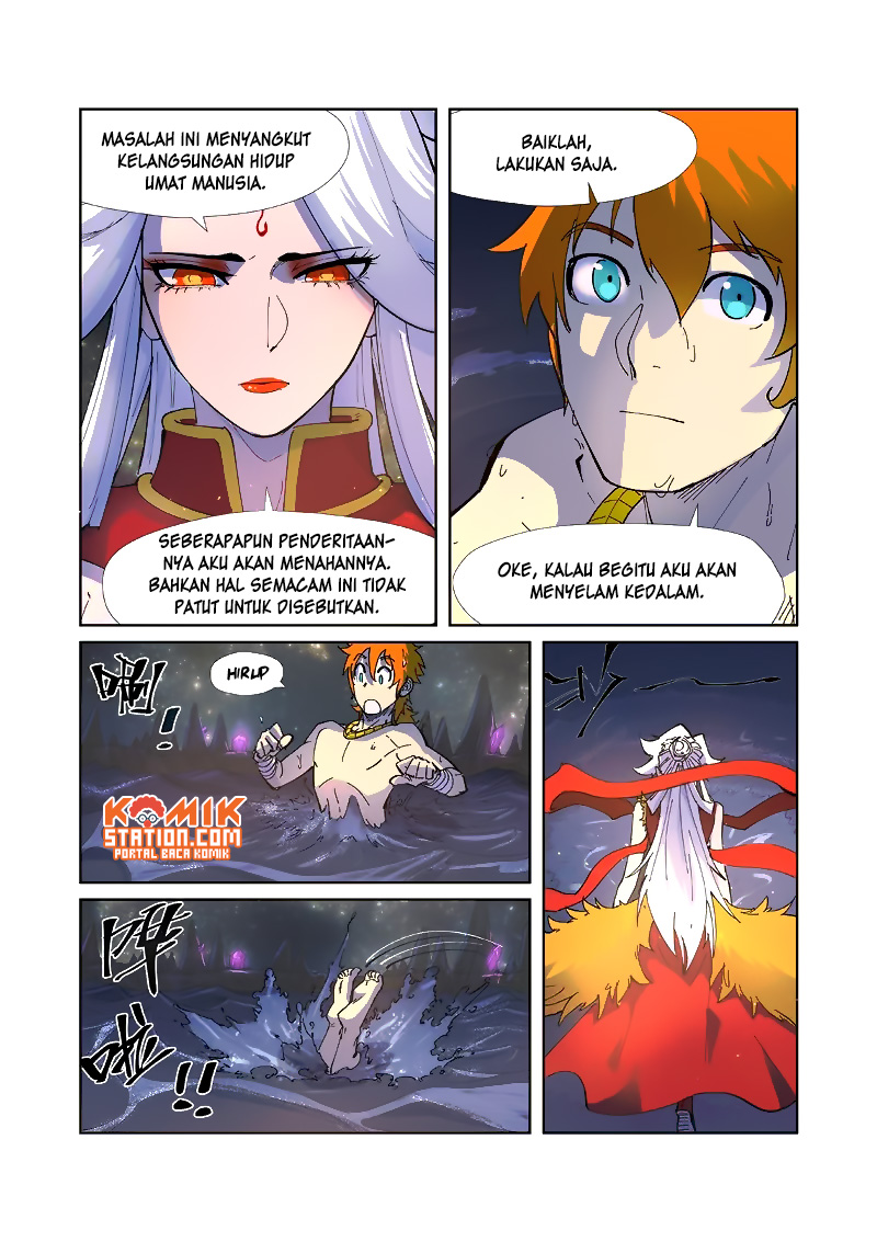 Read Tales of Demons and Gods ID Manga Online