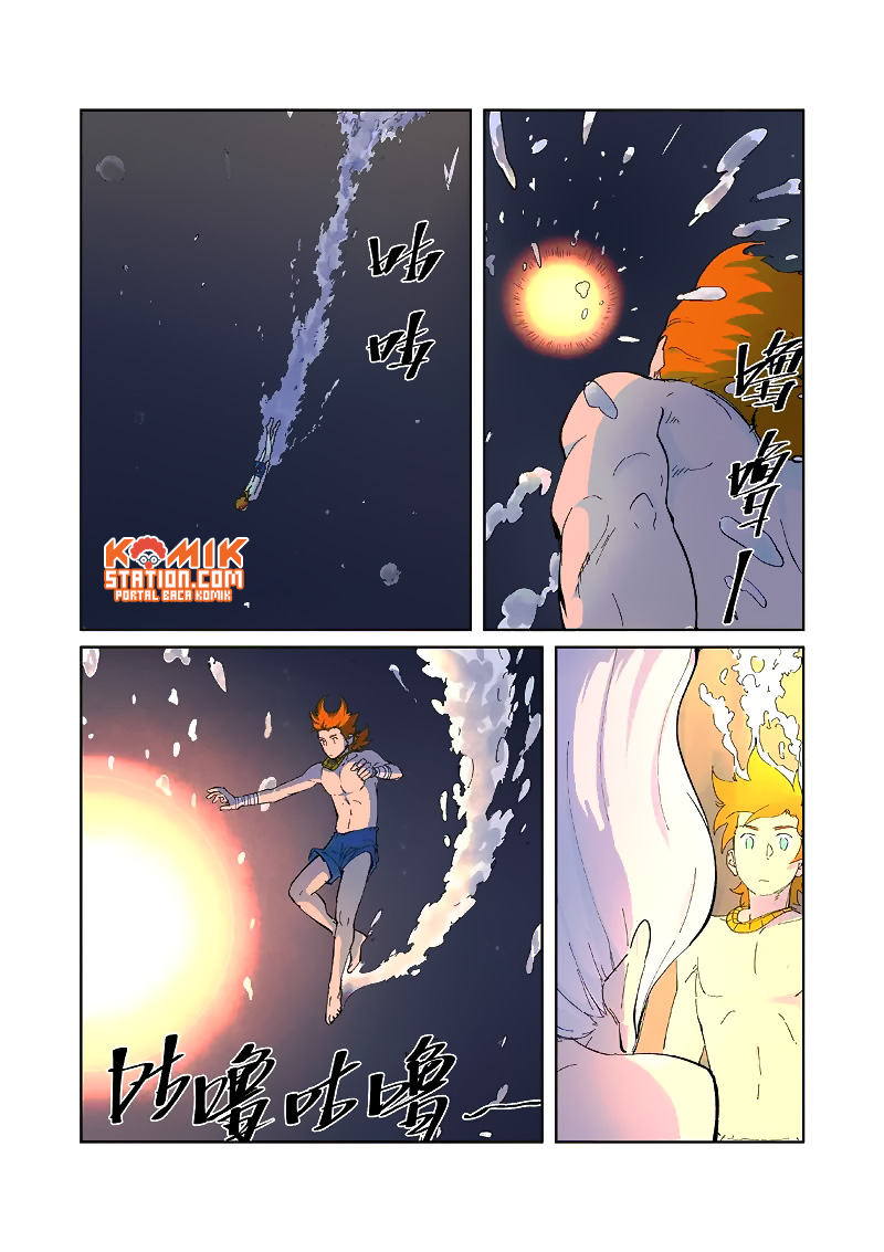 Read Tales of Demons and Gods ID Manga Online