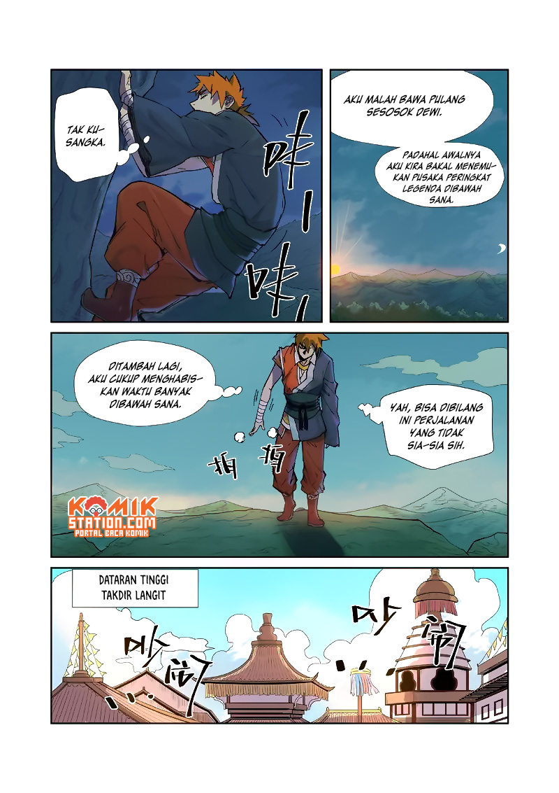 Read Tales of Demons and Gods ID Manga Online