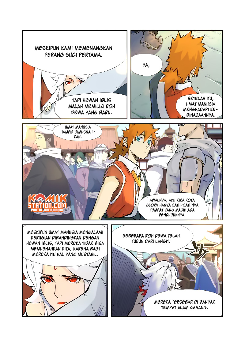 Read Tales of Demons and Gods ID Manga Online