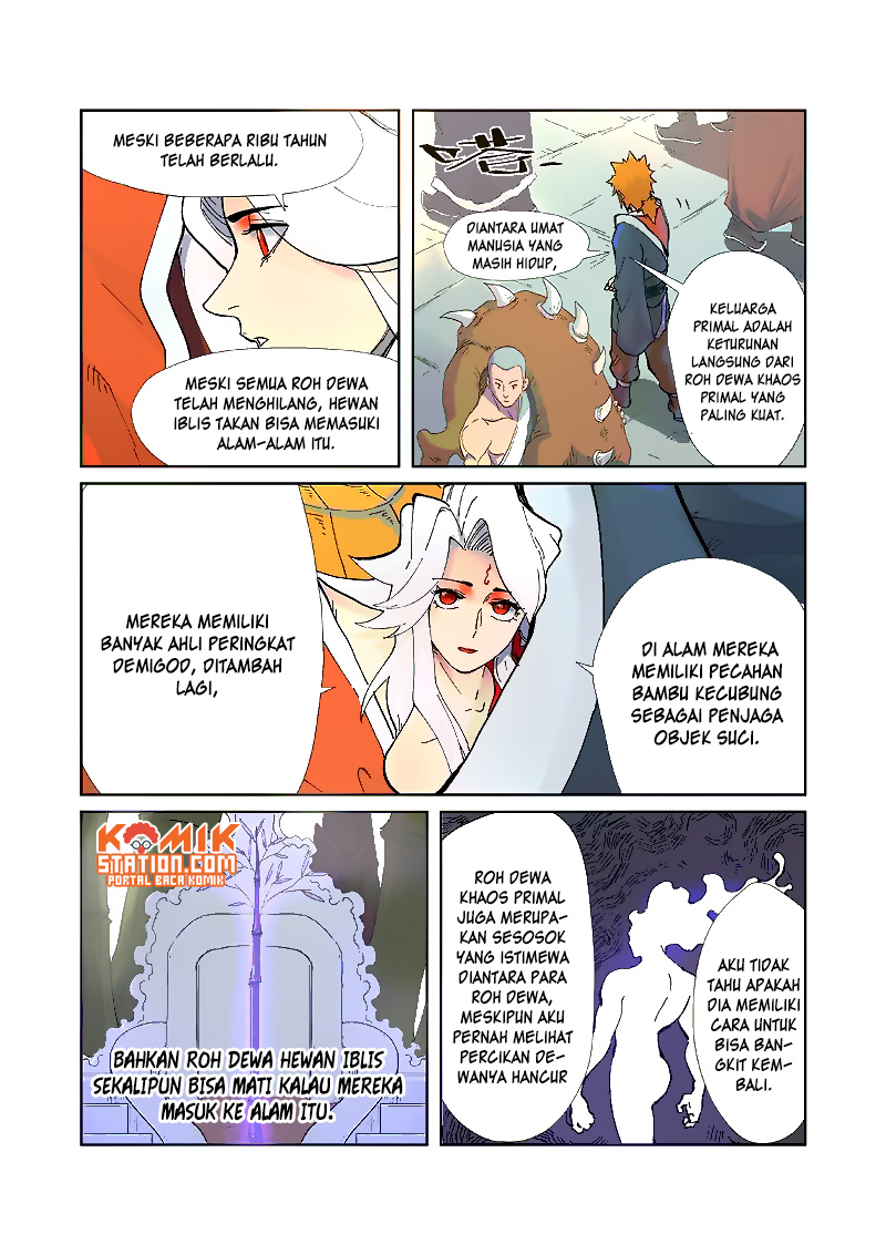 Read Tales of Demons and Gods ID Manga Online